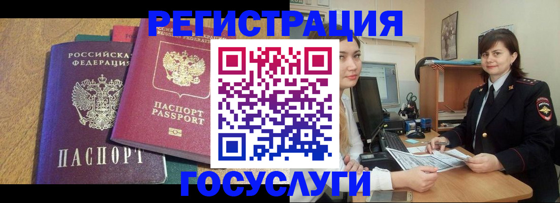 форма 3 в Бутурлиновке